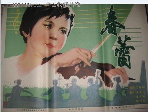 做个假昆斯学院文凭毕业证